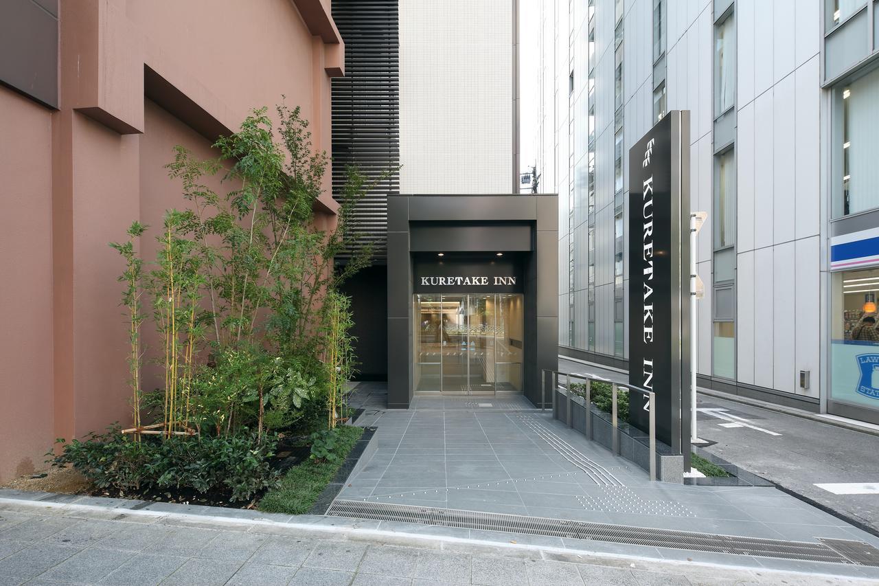 Kuretake Inn Premium Nagoya Nayabashi Екстер'єр фото